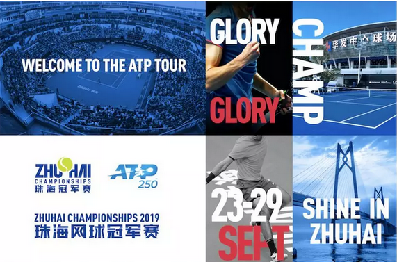 作为世界羽 作为世界羽