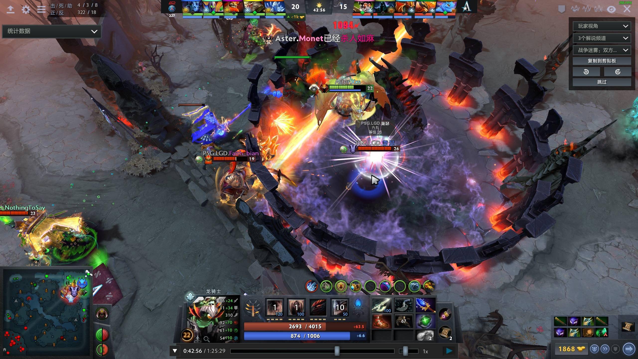 弗利特伍德 弗利特伍德