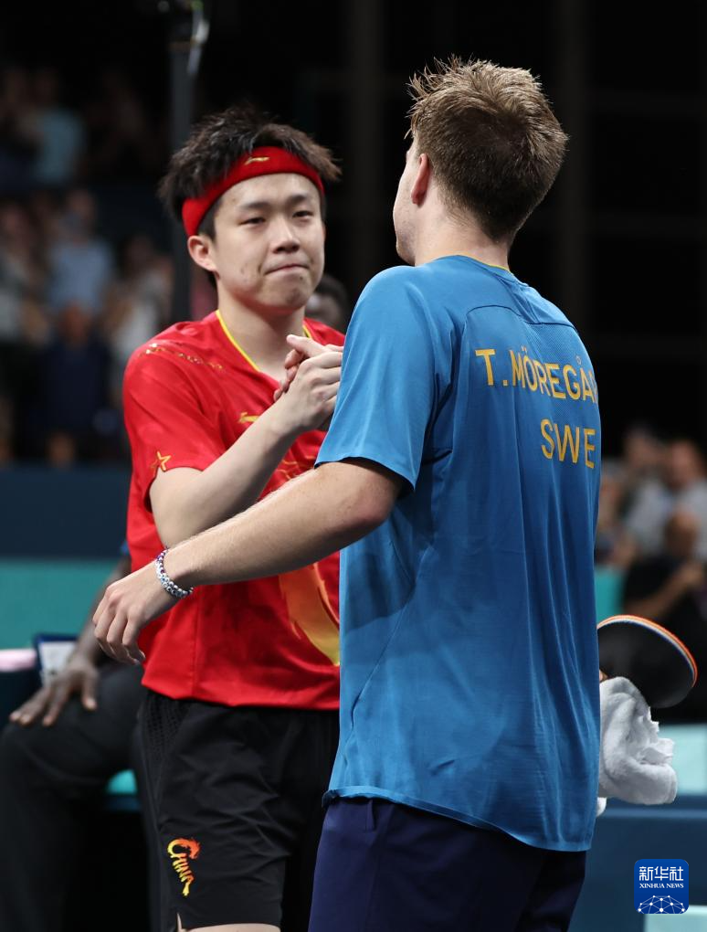 草率的决定 草率的决定