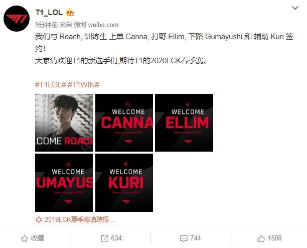 是另一段故 是另一段故