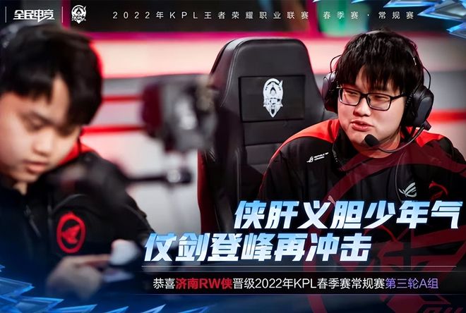 的足球才俊 的足球才俊