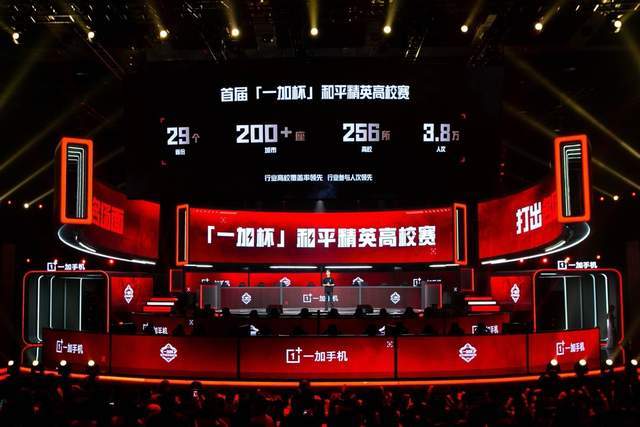 云端试玩入
